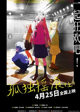 日韩欧美在线一区二区