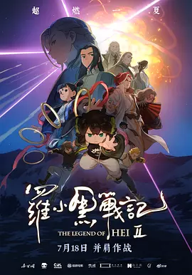 健身教练免费下拉版阅读
